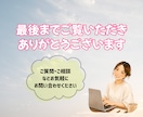 2本3,000円でショート動画作成します インスタ、YouTube、TikTok｜丁寧に制作します イメージ5