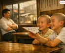 18の質問で父親との関係を見つめ直すお手伝いします 言葉にすることで自然に心穏やかで温かい気持ちになります イメージ10