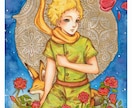 水彩で世界観のあるイラスト製作いたします アナログイラストならではの特別な一枚をお届けします。 イメージ3