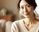 霊視であなたの悩みを解決します あなたの悩みに光を当て、希望の未来へと導きます。 イメージ9