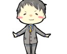 SNS用アイコンイラストを制作いたします すぐに使えるアイコン！タッチが残る厚塗りでお作り イメージ9