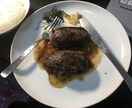 料理のレシピを提案致します 使いたい材料と、あなたのイメージに沿ったレシピを提案します イメージ3