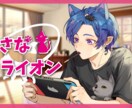 プロの色使いでお洒落なサムネを作成します 目を引くのはデザイン性！一味違ったサムネを提供します！ イメージ3