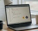 AIエージェント・MCPサーバーを構築します Dify・n8n・Replit・Sunaで業務自動化AI導入 イメージ1