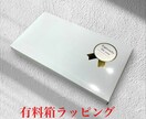 ペットを彫刻したうちの子レザートレイ作成します 本革に愛犬・愛猫を刻印｜名入れ・記念日入り｜メモリアルギフト イメージ9