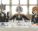 YouTubeサムネイルや動画使用イラスト描きます 学生イラストレーターが低価格でイラストをお届けします イメージ4