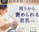 初心者でも安心！バナー・ヘッダー等丁寧に制作します あなたの想いを伝えるデザインを、一緒に作り上げましょう イメージ2