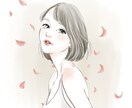 おしゃれなイラスト描きます 可愛い＆大人っぽい！SNSのアイコンやプレゼントにも◎ イメージ6