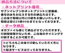 オーダーメイドぷっくりファンサうちわ作ります お好きな文字で作成します！初めての方もお任せください！ イメージ7
