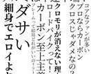 お客様に合わせた自転車を作成します ちょっとした散歩から遠出まで一緒に居続けたい自転車 イメージ2