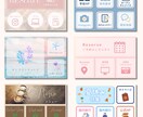 LINEリッチメニューお作りします LINEリッチメニュー｜要望に合わせたデザイン｜丁寧対応 イメージ2