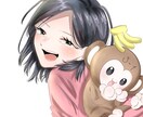 綺麗で目の引く透明感のあるイラスト描きます 透明感のある依頼者様の満足のいく作品を描かせていただきます。 イメージ3