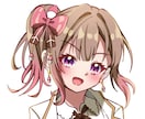 オリジナル、二次創作アイコン作成します 魅力的な表情のアイコンいかがですか？ イメージ1