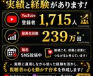 実話・恋愛・怪談の台本作成します SNS向け感情を動かす短編台本作成 イメージ4