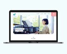 Studioでホームページを制作します デザイン〜実装まで、お手頃価格で対応！ イメージ4