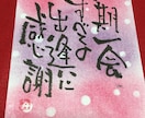 易占リーディング〜あなたの潜在意識が伝えてくれます 相手の気持ちや自分のこれから、未来が気になる方へ イメージ2