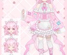 キャラクターデザイン・アバター用パーツ分けします ご希望に沿うように丁寧に対応します！ イメージ1