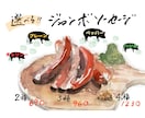 みんなに覚えてもらえる名刺やメニューなど作製します 周りと差のつく名刺やメニューつくってみませんか？ イメージ2