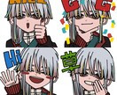 一味違う、ダークハッピーなイラスト描きます MVイラストやVtuber様、イラストで個性強めませんか？ イメージ9