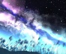 霊感タロット占い【開運金運】霊感霊視致します ★霊感霊視★開運金運★人生総合★人生鑑定★霊感タロット★ イメージ9