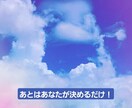 オラクルカード⭐あなたへ今必要なメッセージ伝えます 幸せの扉を開いて⭐あなたらしい自由な人生楽しみまょう♪ イメージ3