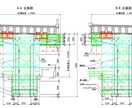 Auto CADで図面を作成します 手書きベースの土木図面をデータ化します。 イメージ2