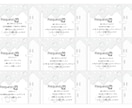 結婚式のペーパーアイテムを制作します 席次表やメニュー表を統一感あるデザインにします イメージ3