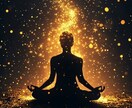 使命鑑定｜霊視であなたに下された天命を代弁します あなたの魂に刻まれた使命を読み、唯一無二の幸福な未来を イメージ6
