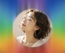 Healyでパートナーシップを読み解きます ✨オーラから本音と愛の現在地を可視化し波動調整します✨ イメージ2