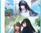 透明感ある可愛いイラストをお描きします 商用&二次利用◎アイコンやサムネ等お気軽にご相談ください！ イメージ5