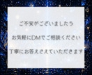 2026年総合運鑑定｜霊視と算命学で運命を占います 変化の年に光を灯す運勢開運。恋愛、仕事、金運、人間関係 イメージ5
