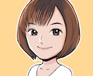 デフォルメ似顔絵描きます ビジネス利用OK。SNSアイコンに使えるデフォルメ似顔絵！ イメージ2