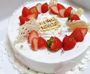 お菓子作り初心者さんの「失敗あるある」解決します お菓子作りを、もっと気楽にできるように イメージ3