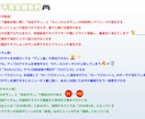 ゲームの品質保証・デバッグ代行します 大手QA現場5年の経験！貴方の作品のクオリティを向上させます イメージ2