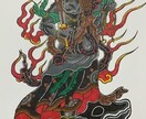 和風な絵(刺青画)を販売します 絵を書いています！なにかあればご連絡ください！ イメージ4