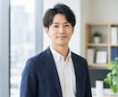 経験豊富な営業担当が行う丁寧なテレアポ代行します 営業経験6年のプロが「アポ獲得」を代行！ イメージ1