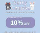 美容師の感性を使って、伝わるデザイン作成します 丁寧なヒアリングと提案力で、魅力を最大限に引き出します。 イメージ3