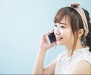 雑談からディープな話まで、あなたに寄り添います 悩みを一瞬で無くすマインドなどが得意です✨ イメージ4