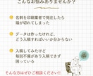 プリントパック入稿用データを作成します 名刺やチラシデータはあるけど業者への入稿方法が分からない方へ イメージ2