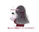 商用◎ゆるふわ優しい雰囲気の後ろ姿イラスト描きます ＊あなただけのオリジナルイラストいかがですか＊ イメージ8