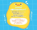 英語なんでも質問箱！チャットで相談相手になります 1000円で3回！勉強法や個人的な質問に丁寧にお答えします イメージ2