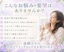 クリスタルの光で心と体を整えます 7日間、クリスタルの光に包まれて本来のあなたへ還るひとときを イメージ2