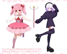 かわいい雰囲気のオリジナルイラストを描きます アイコン以外の使用ok◎お気軽にご相談下さい！ イメージ4