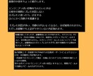現役プログラマーがプログラミング独学方法教えます 未経験でもアレをやるだけでエンジニア内定獲得できる方法を解説 イメージ9