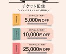 スピード納品！集客売上に繋がるチラシデザインします 初稿２日以内・修正無制限！お問い合わせは当日返信いたします。 イメージ8