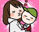 子育ての相談なんでも乗ります 毎日悩まなくて良いんですよ！！ イメージ1