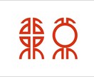 優しくユーモアのあるロゴデザインします クスッと笑えて愛されるロゴができたらいいなと思います。 イメージ6