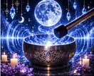 即日・相手の本音と二人の関係が動き出す時期を視ます この恋の行方・進展の可能性・今取るべき一歩を読み解きます イメージ5