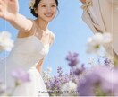 記念日やSNSに！AIでエモいペア写真を作ります スマホ写真だけでOK！AIが映画のような特別なペア画像を作成 イメージ3