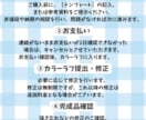 最短即日！可愛い女の子のイラストを描きます 商用利用追加料金なしで、あなただけの可愛い女の子を作成します イメージ4